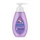 Sabonete Liquido Infantil 1