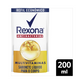 Rexona Refil Sabonete Liquido 4