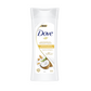 Dove Locao Hidratante - 1